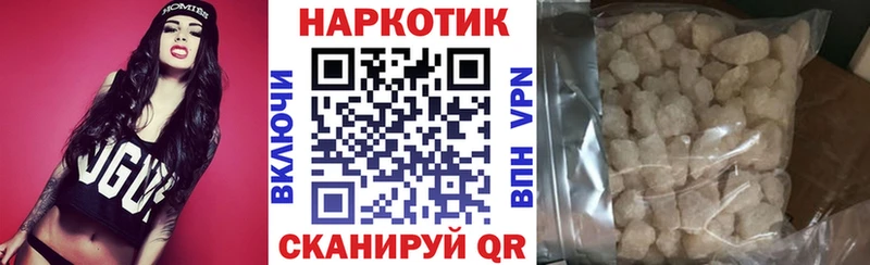 Купить наркотики сайты Пролетарск Конопля  Амфетамин  Alpha PVP  ГАШ  Мефедрон 