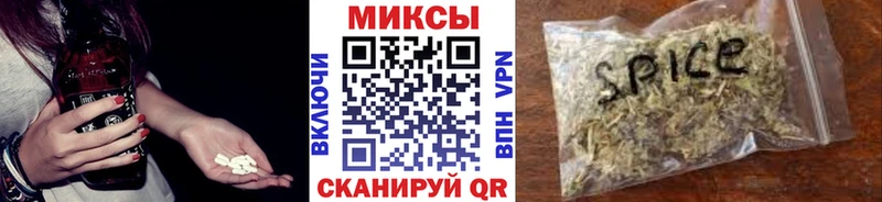 БУТИРАТ бутандиол  Пролетарск 