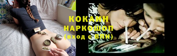 jwh Пролетарск