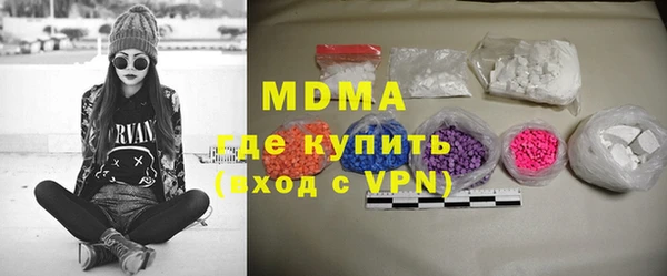 2c-b Приозерск