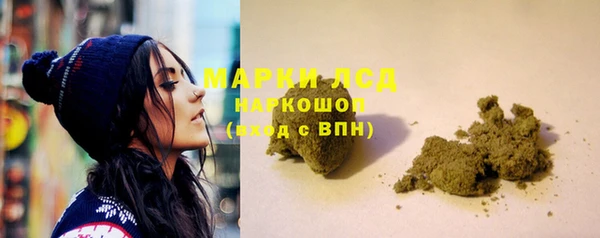 бутик Аркадак