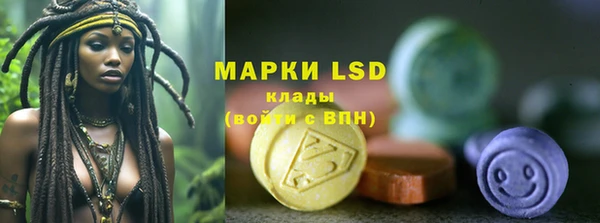 меф VHQ Баксан