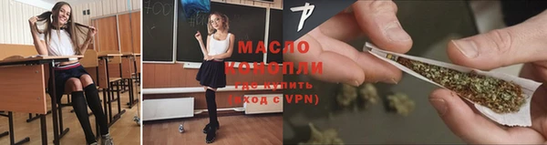 меф VHQ Баксан
