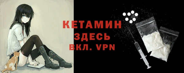 бутик Аркадак