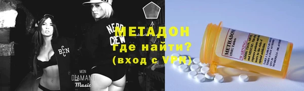 соль ск Балахна