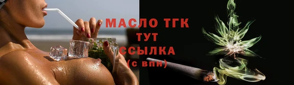 меф VHQ Баксан