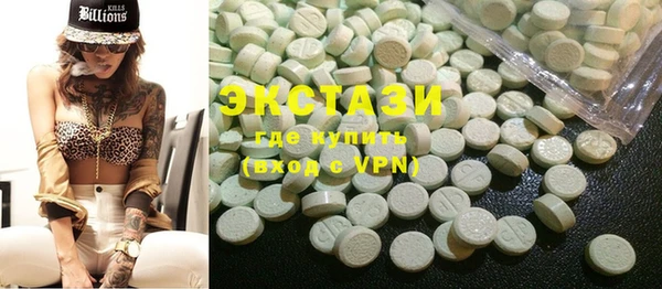 бутик Аркадак