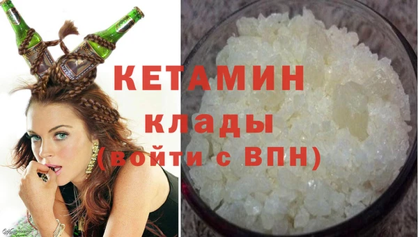 меф VHQ Баксан