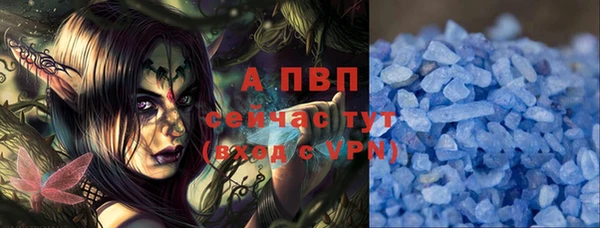 меф VHQ Баксан
