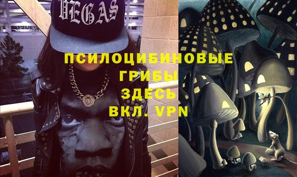 меф VHQ Баксан